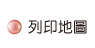 按鈕:列印地圖
