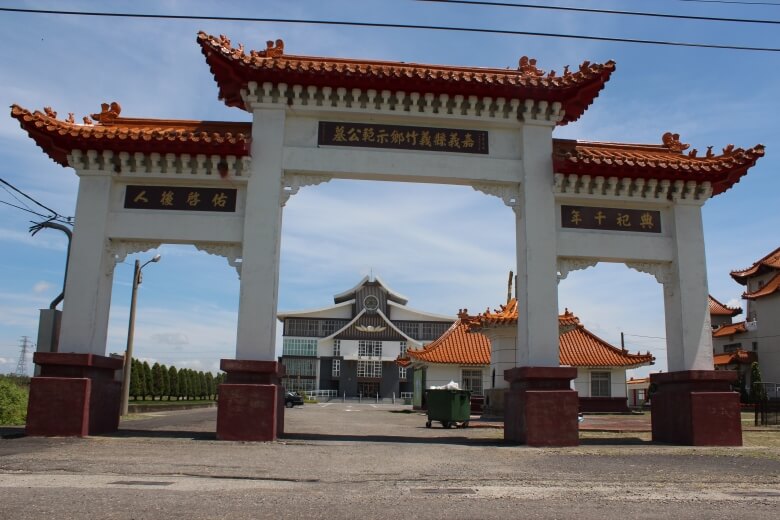 圖片：園區視野，共23張